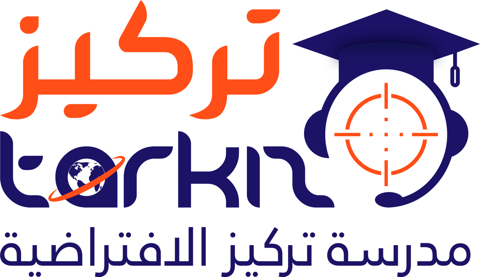 شعار مدرسة تركيز الافتراضية